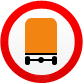 Дорожный знак - Движение транспортных средств с опасными грузами запрещено