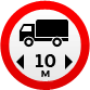 Дорожный знак - Ограничение длины