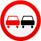 Дорожный знак - Обгон запрещен