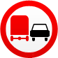 Дорожный знак - Обгон грузовым автомобилям запрещен
