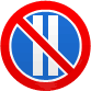 Дорожный знак - Стоянка запрещена по четным числам месяца