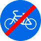 Дорожный знак - Конец велосипедной дорожки