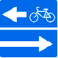 Дорожный знак - Выезд на дорогу с полосой для велосипедистов