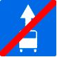 Дорожный знак -  Конец полосы для маршрутных транспортных средств