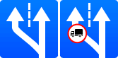 Дорожный знак - Начало полосы